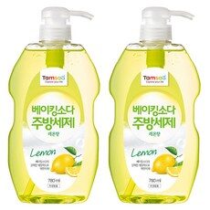 오늘의 마지막 찬스! 주방 필수 아이템 10개