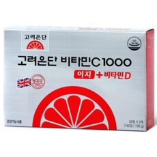 고려은단비타민c1000이지 인기 상품만 모았어요! TOP 10