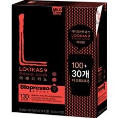 루카스커피 선두 브랜드의 BEST 10