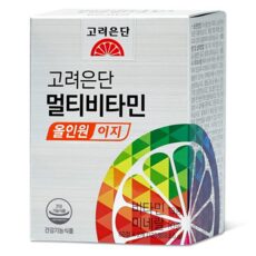 오늘의 BEST 아이템! 고려은단멀티비타민올인원 추천 10개 오늘의 BEST 아이템! 고려은단멀티비타민올인원 추천 10개