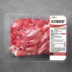 오늘의 핫 딜! 한돈 추천 제품 10개 오늘의 핫 딜! 한돈 추천 제품 10개