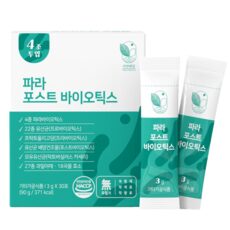 파라바이오틱스 인기 상품만 모았어요! TOP 10 파라바이오틱스 인기 상품만 모았어요! TOP 10