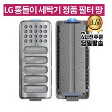 오늘의 핫 딜! t15mta 추천 제품 10개