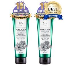 바디스크럽 쇼핑의 정석! 인기 상품 TOP 10