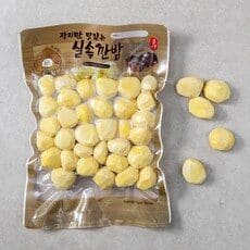 깐밤 트렌드를 알려드립니다! BEST 10