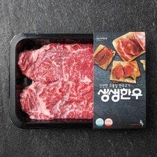 한우채끝살 필수 아이템으로 완벽 준비! TOP 10