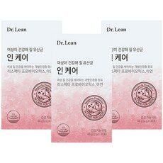 닥터린인케어 필수 아이템 추천 10종