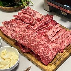 오늘의 마지막 찬스! 추석고기 필수 아이템 10개 오늘의 마지막 찬스! 추석고기 필수 아이템 10개
