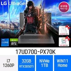*오늘출발* [RTX 3050 탑재] LG전자 울트라기어 17UD70Q-PX70K 12세대 고사양 게임용 그래픽작업용[오피스밸류 무선마우스 증정], 다크실버, 코어i7, 1TB, 32GB, Win11 Home