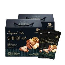오늘의 MUST-BUY 아이템! 임페리얼너츠 추천 10개