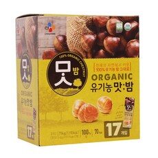 유기농맛밤 선두 브랜드의 BEST 10