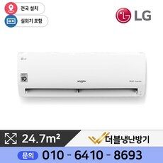 sq07b8pwds 트렌드 예측! 최신 BEST 10