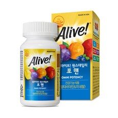 오늘의 핫 딜! 남자종합비타민 추천 제품 10개 오늘의 핫 딜! 남자종합비타민 추천 제품 10개