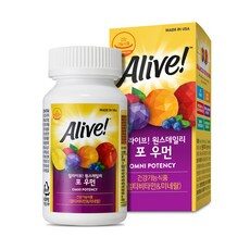 최고의 종합비타민추천 추천! 놓치면 후회할 10개 최고의 종합비타민추천 추천! 놓치면 후회할 10개