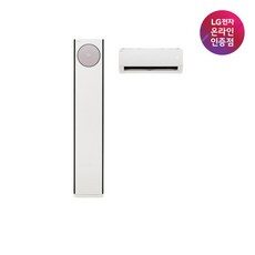 믿고 선택하는 lg오브제에어컨 선두 브랜드의 BEST 10