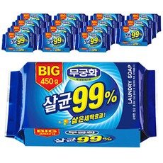 HOT! HOT! 무궁화비누 핫 아이템 TOP 10