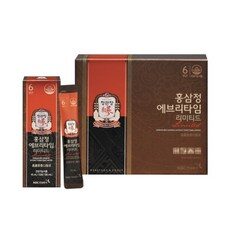 오늘의 특별 할인! 에브리타임리미티드 핫 아이템 10종