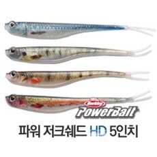 오늘의 버클리웜 추천 제품 10개 오늘의 버클리웜 추천 제품 10개