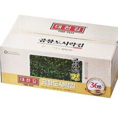한 번 더 사고 싶은 대천곱창도시락김 BEST 10 한 번 더 사고 싶은 대천곱창도시락김 BEST 10