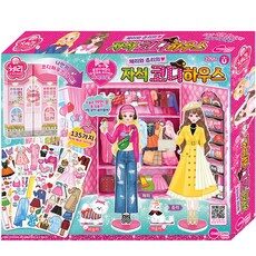 체리 체리와 쥬리의 자석 코디하우스, 혼합색상