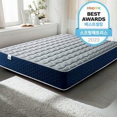 디아스침대 고탄성폼 독립 매트리스 방문설치