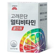 고려은단멀티비타민올인원 쇼핑의 정석! 인기 상품 TOP 10