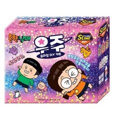 이제는 놓칠 수 없는! 흔한남매슬라임 핫 아이템 10개