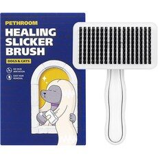 강아지빗 실사용 후기 인기 TOP 10