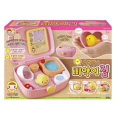 삐약이집 쇼핑의 필수템! 인기 상품 10개