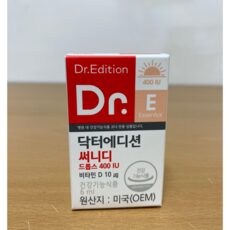 닥터써니디드롭스비타민d 브랜드 선두주자! BEST 10
