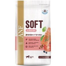 강아지소프트사료 마니아를 위한 특별한 상품 TOP 10