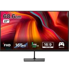 144모니터 필수 아이템으로 완벽 준비하세요! TOP 10