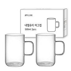 아이스아메리카노컵 쇼핑의 정석! 인기 상품 TOP 10