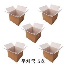 코멧 택배 이사용 종이박스 A골, 600 x 500 x 450mm, 6개, 베이지
 외 우체국박스 추천상품 TOP 10