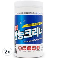 금일 만능크리너 제품 TOP 10