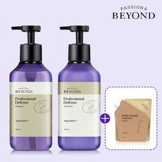 비욘드샴푸 인기 제품만 골라 모았어요! TOP 10