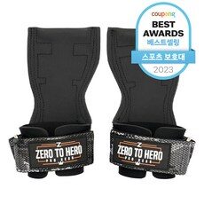 제로투히어로 프로 그립 헬스 리프팅 스트랩 손목보호대, 1세트, BLACK CAMO